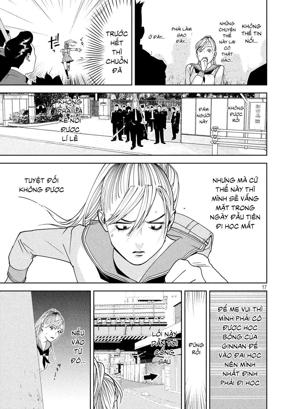 The New Official History Of Nobunaga: Nobunaga And Me Chapter 1 - 18