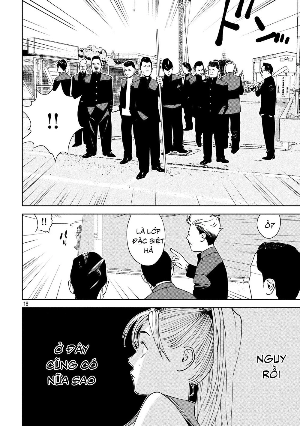 The New Official History Of Nobunaga: Nobunaga And Me Chapter 1 - 19