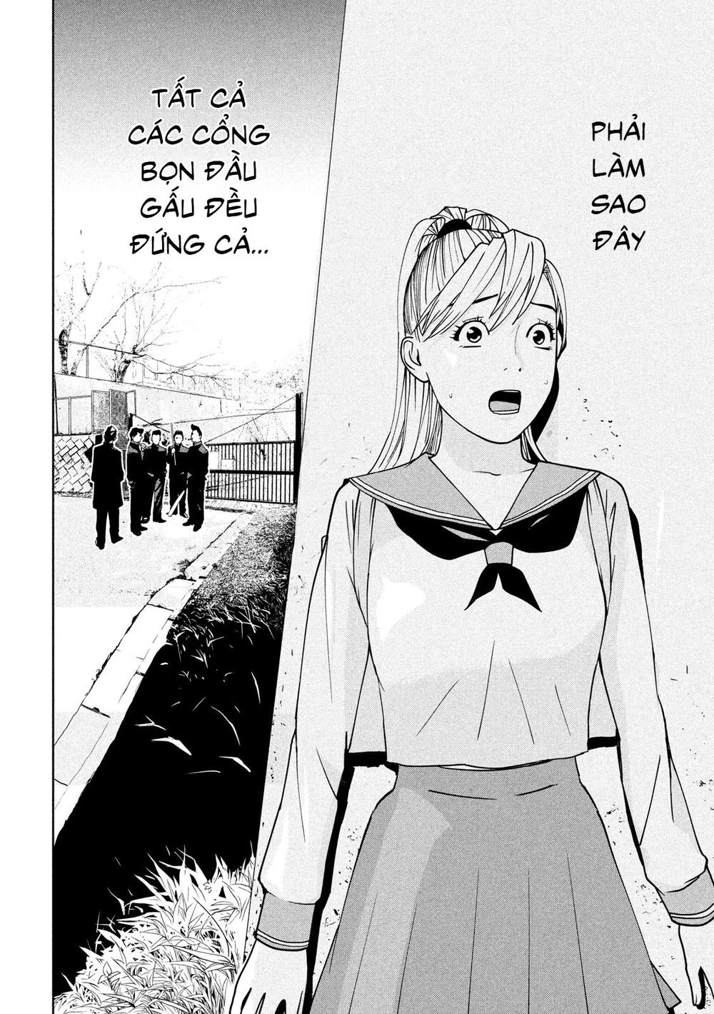 The New Official History Of Nobunaga: Nobunaga And Me Chapter 1 - 21