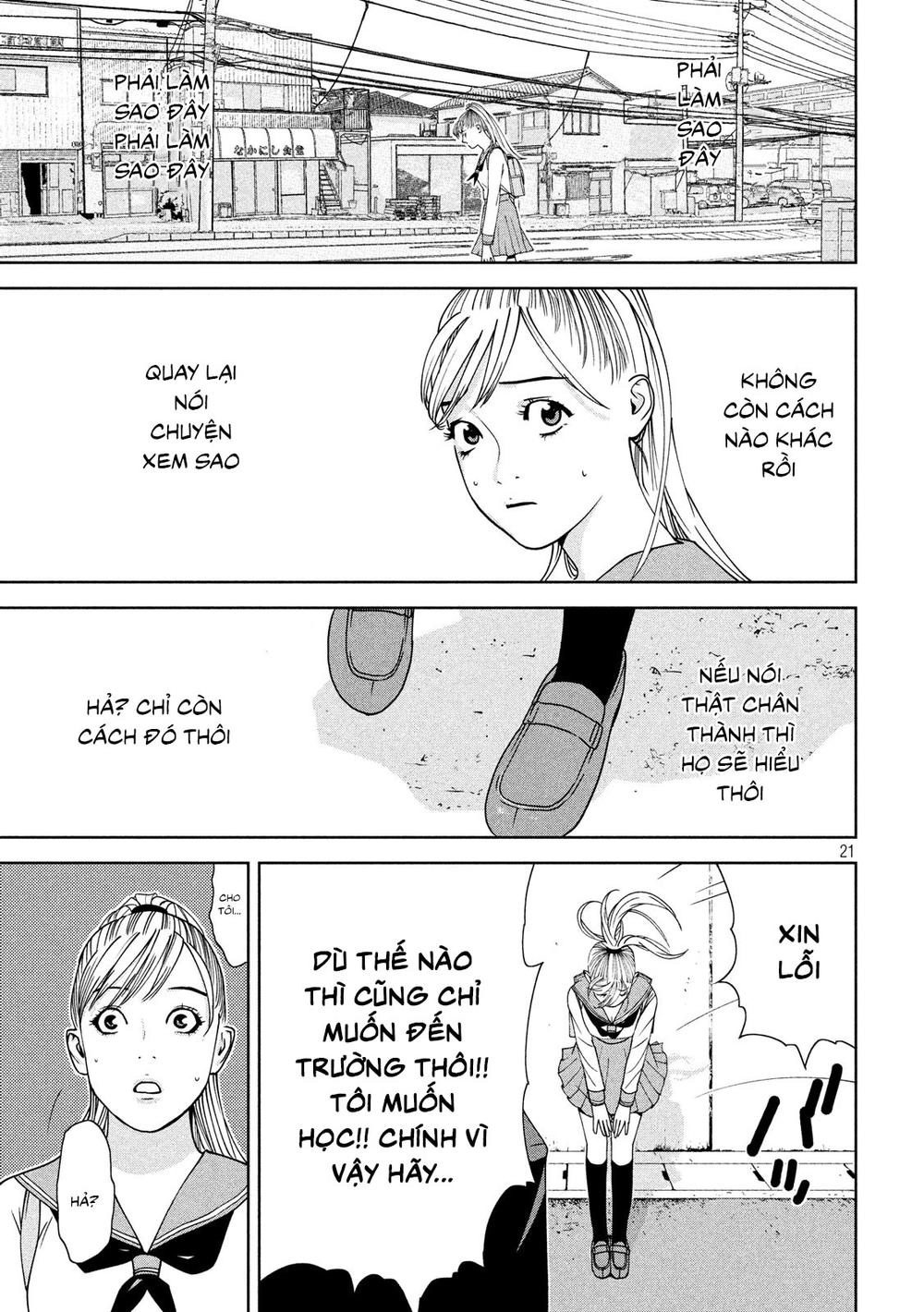 The New Official History Of Nobunaga: Nobunaga And Me Chapter 1 - 22