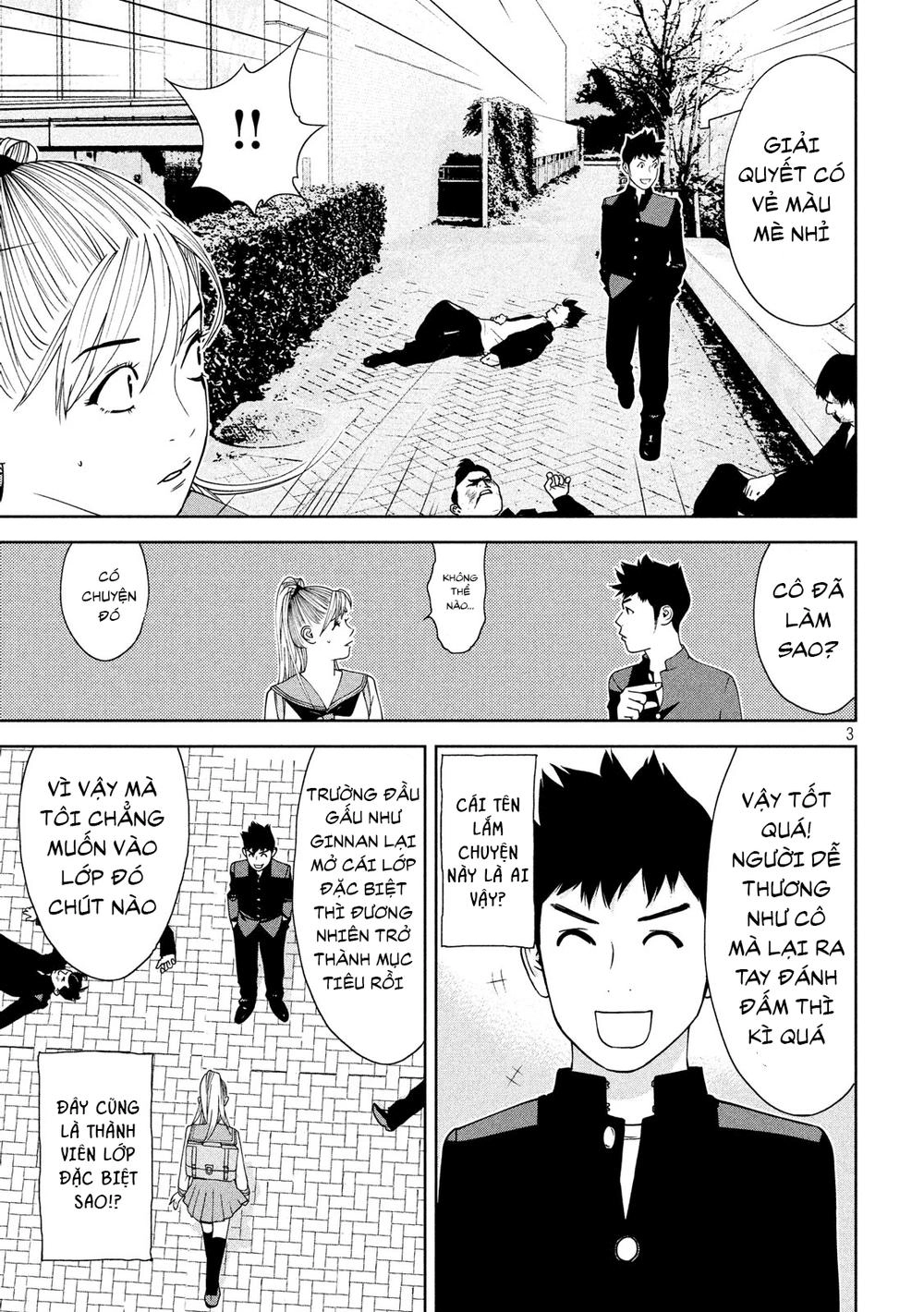 The New Official History Of Nobunaga: Nobunaga And Me Chapter 2 - 3