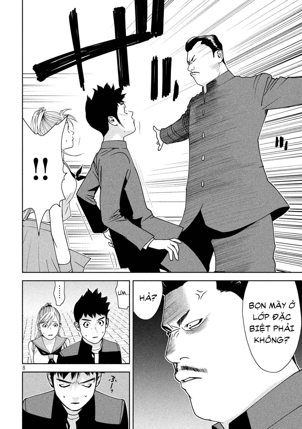 The New Official History Of Nobunaga: Nobunaga And Me Chapter 2 - 8