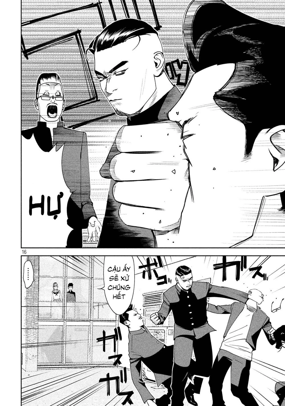 The New Official History Of Nobunaga: Nobunaga And Me Chapter 2 - 16