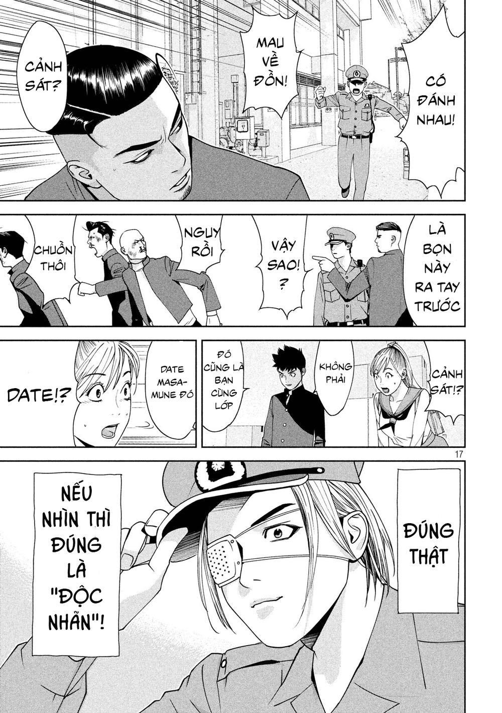 The New Official History Of Nobunaga: Nobunaga And Me Chapter 2 - 17