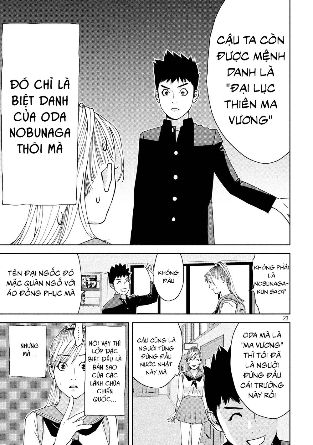 The New Official History Of Nobunaga: Nobunaga And Me Chapter 2 - 23