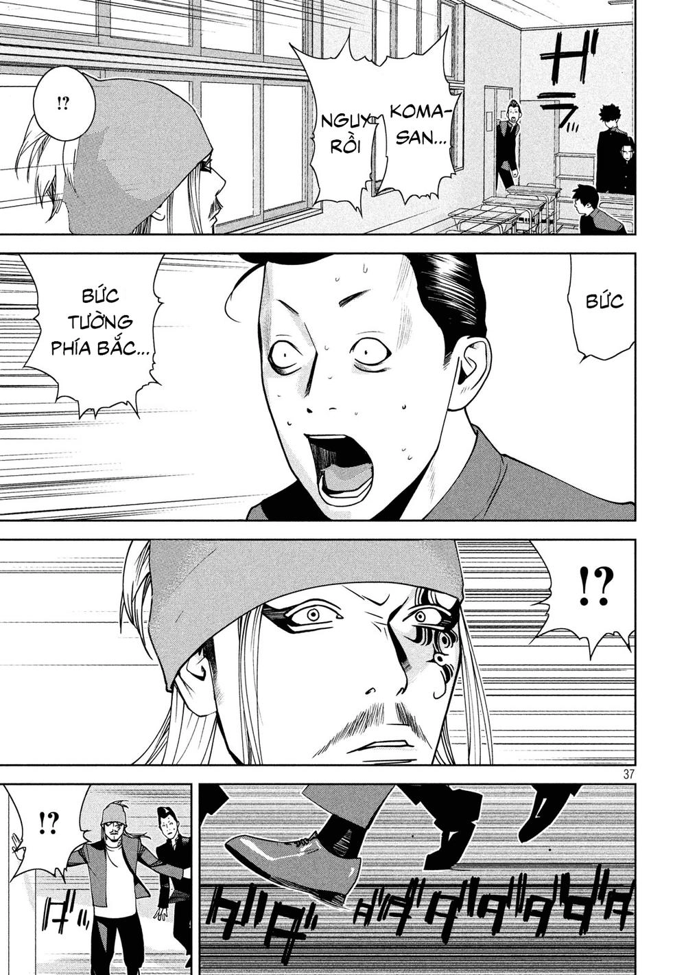 The New Official History Of Nobunaga: Nobunaga And Me Chapter 2 - 37