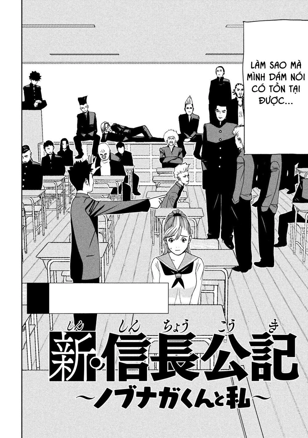 The New Official History Of Nobunaga: Nobunaga And Me Chapter 3 - 4