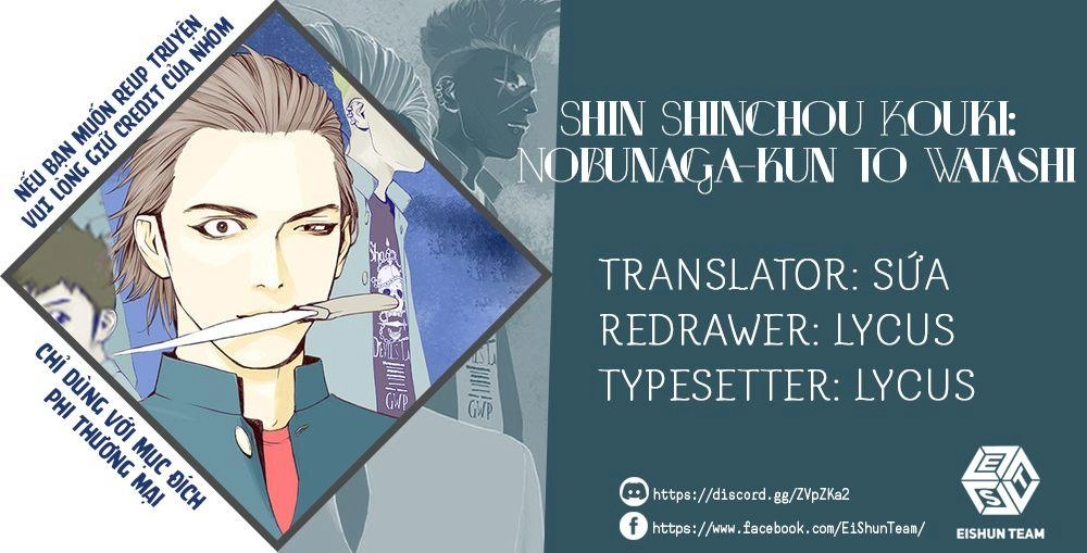 The New Official History Of Nobunaga: Nobunaga And Me Chapter 4 - 2