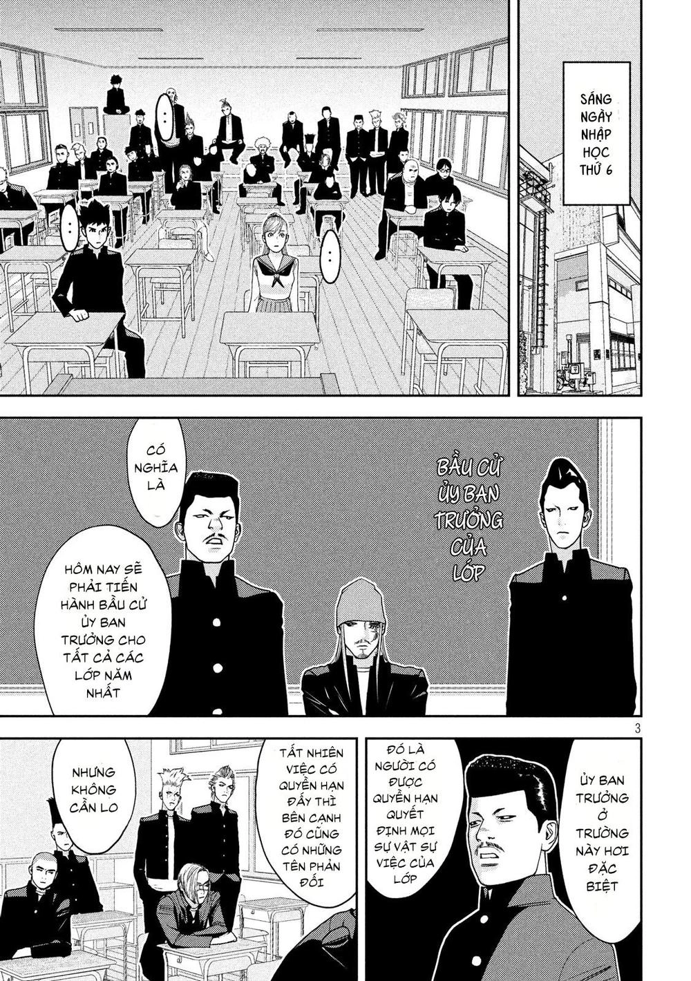 The New Official History Of Nobunaga: Nobunaga And Me Chapter 4 - 4