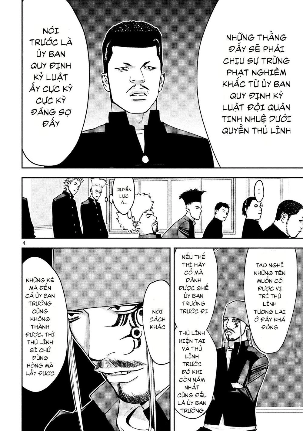 The New Official History Of Nobunaga: Nobunaga And Me Chapter 4 - 5