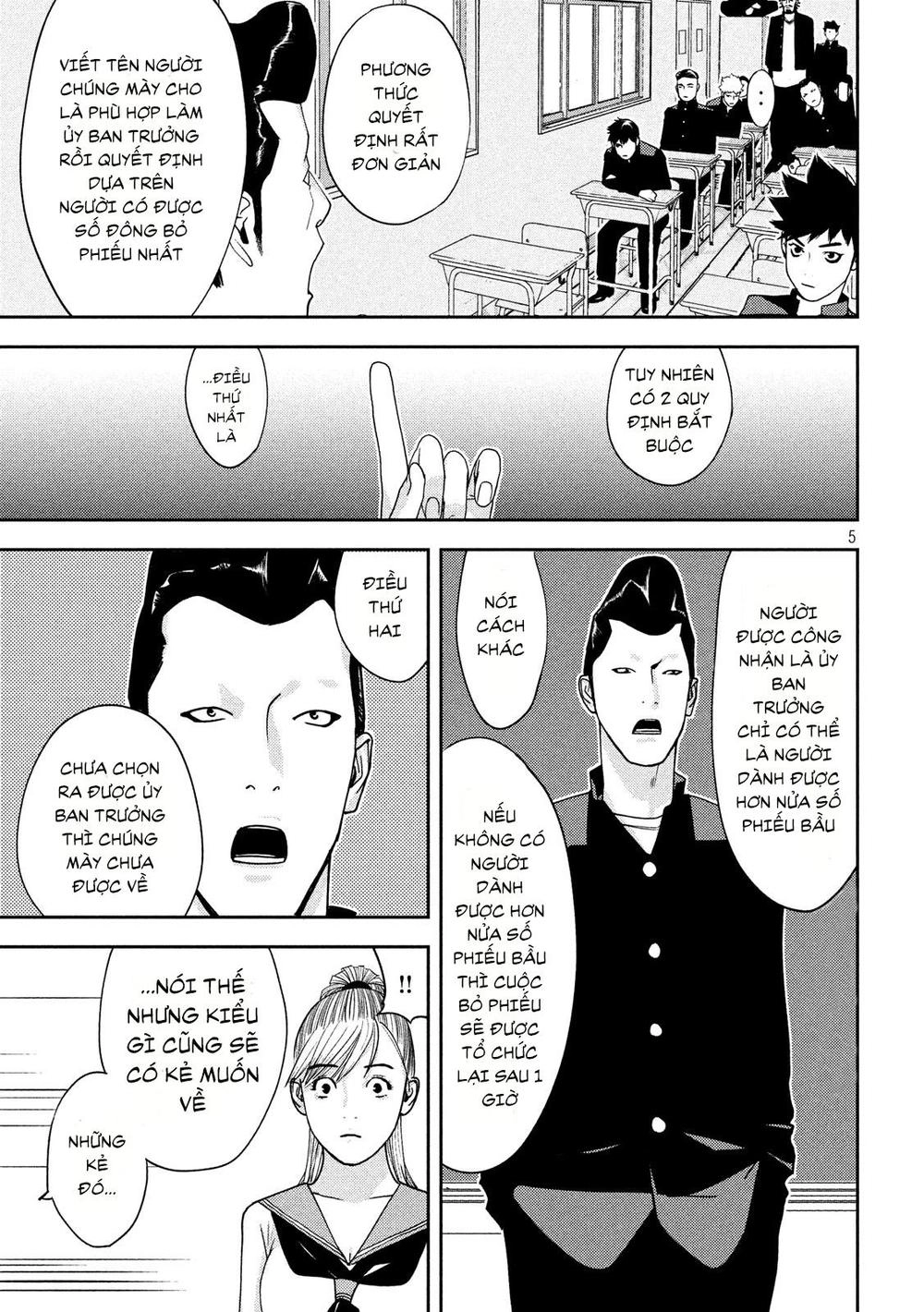 The New Official History Of Nobunaga: Nobunaga And Me Chapter 4 - 6