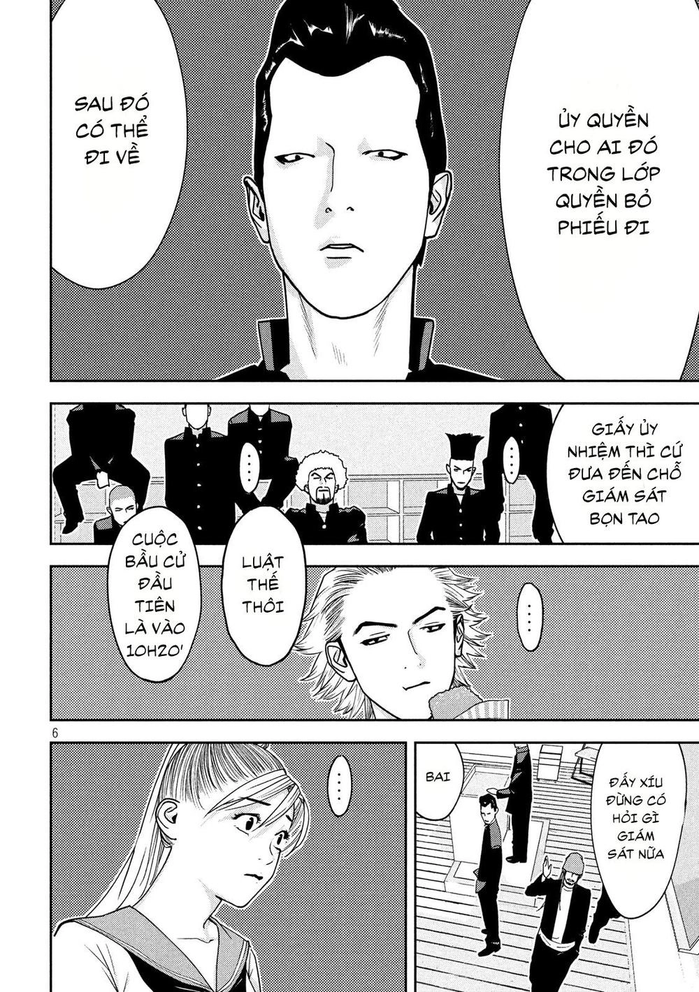 The New Official History Of Nobunaga: Nobunaga And Me Chapter 4 - 7