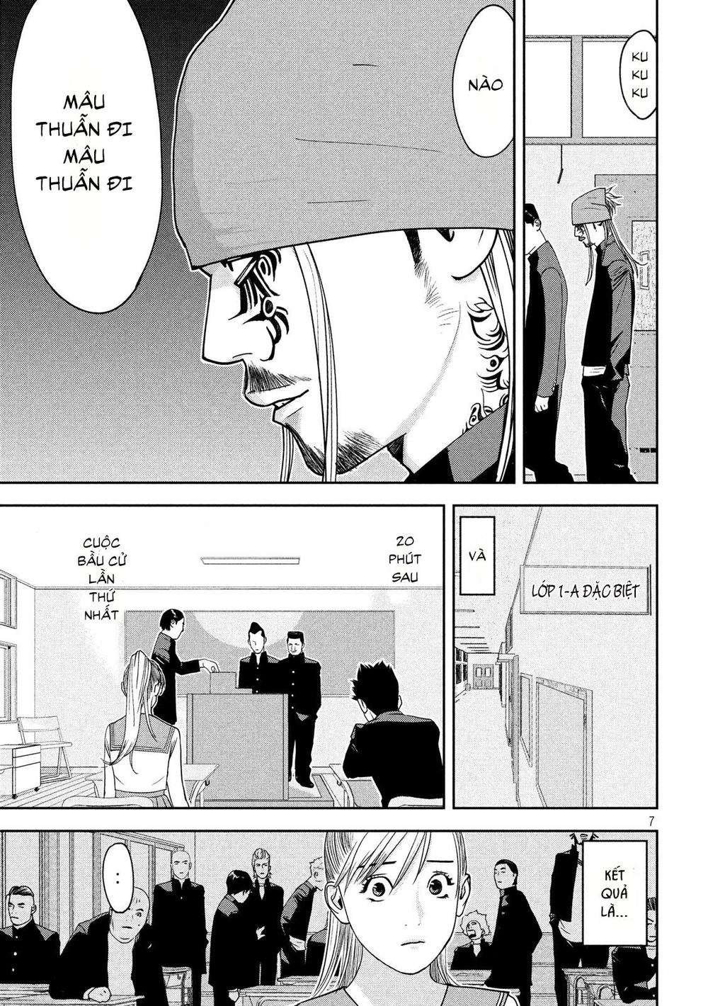 The New Official History Of Nobunaga: Nobunaga And Me Chapter 4 - 8