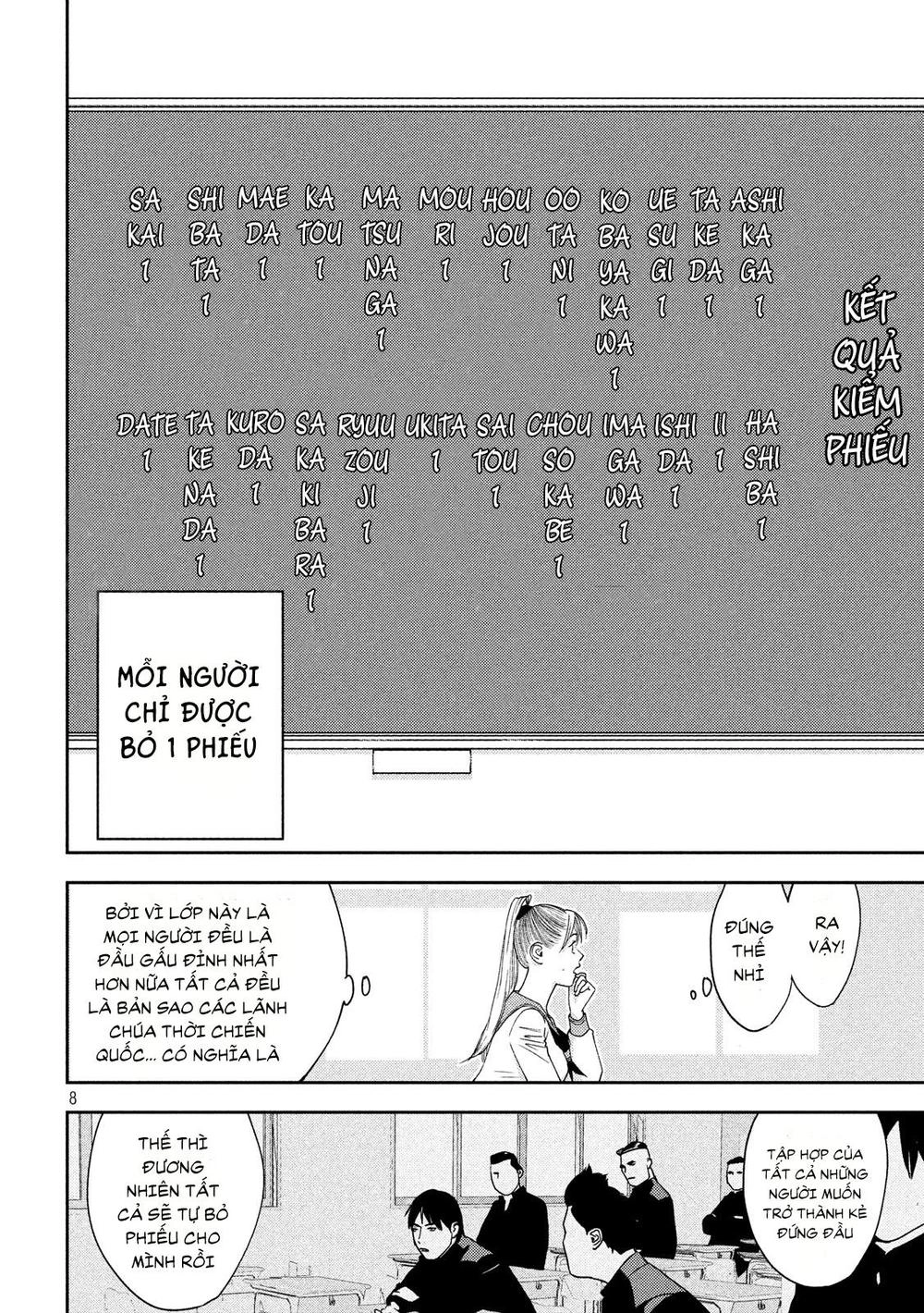 The New Official History Of Nobunaga: Nobunaga And Me Chapter 4 - 9