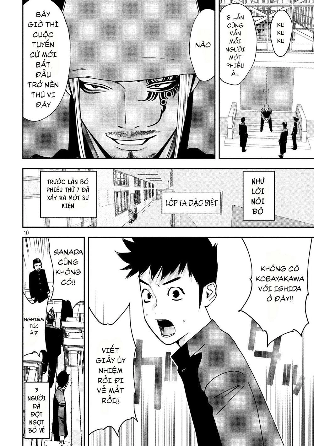 The New Official History Of Nobunaga: Nobunaga And Me Chapter 4 - 11