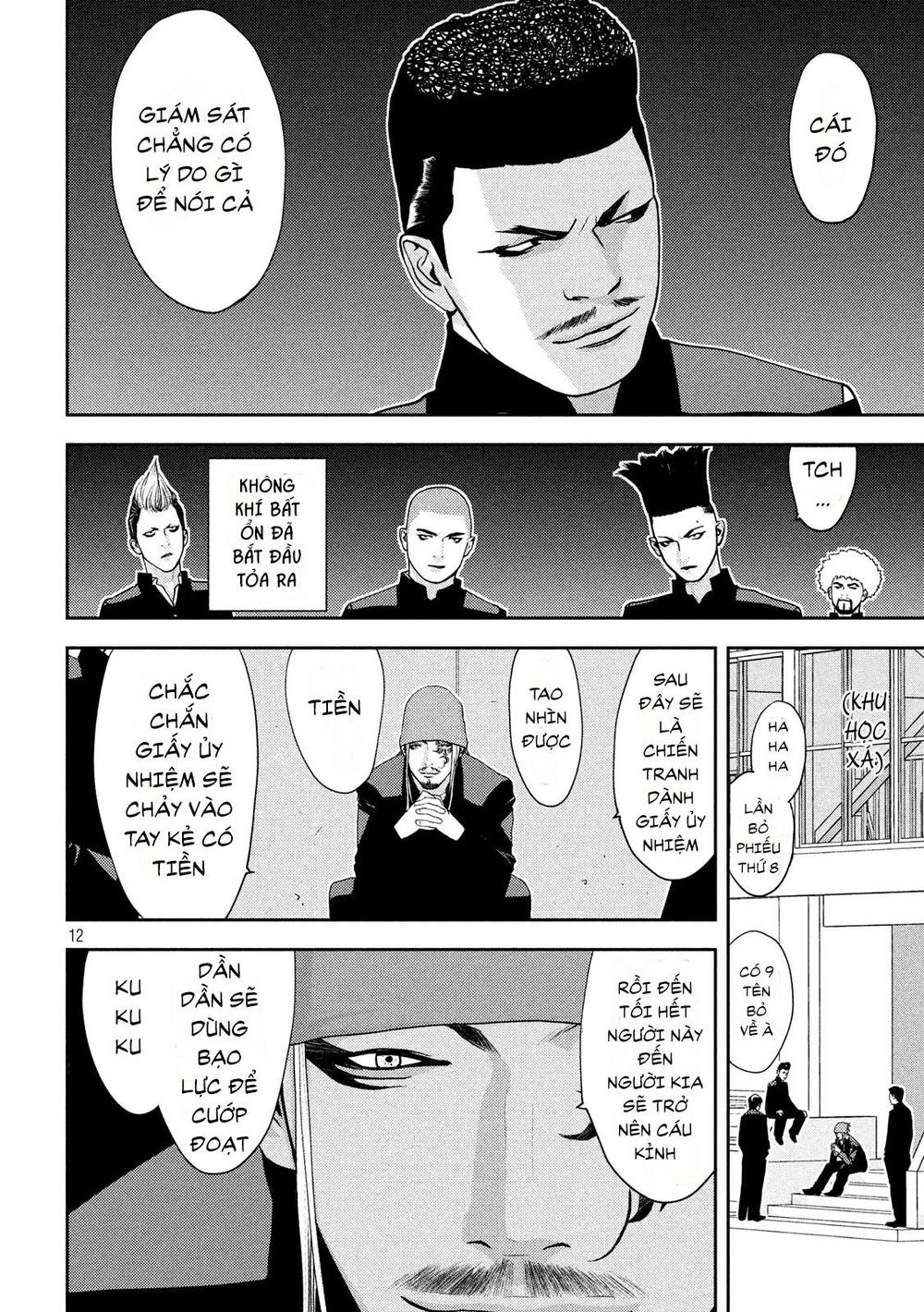 The New Official History Of Nobunaga: Nobunaga And Me Chapter 4 - 13