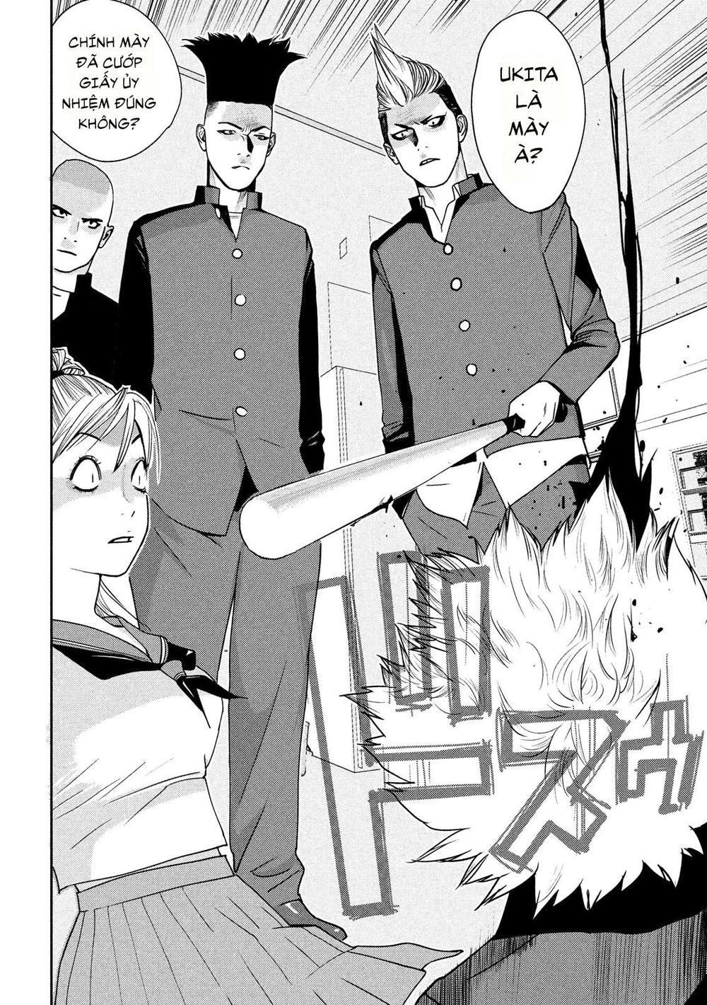 The New Official History Of Nobunaga: Nobunaga And Me Chapter 4 - 15