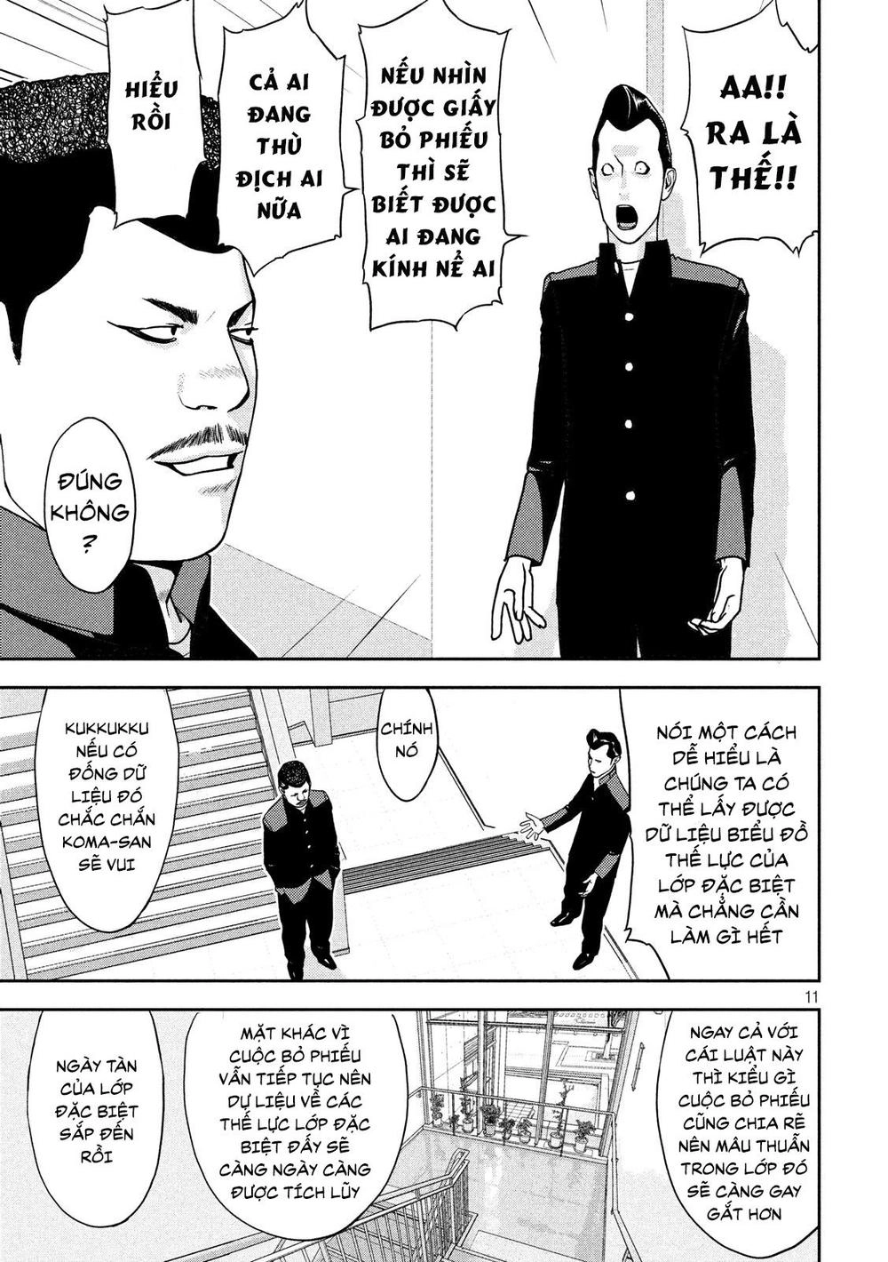 The New Official History Of Nobunaga: Nobunaga And Me Chapter 5 - 13