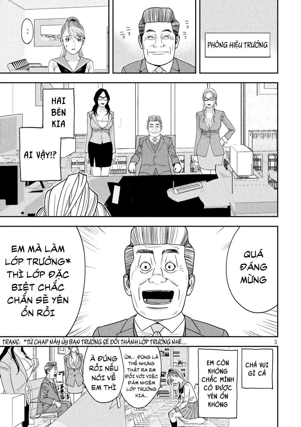 The New Official History Of Nobunaga: Nobunaga And Me Chapter 6 - 4