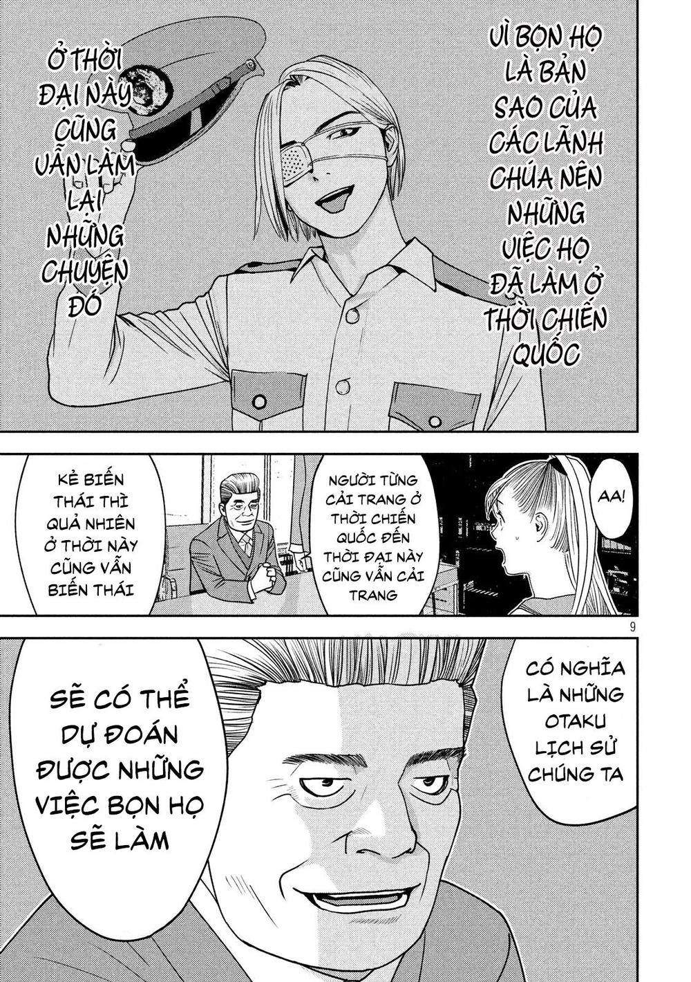 The New Official History Of Nobunaga: Nobunaga And Me Chapter 6 - 10