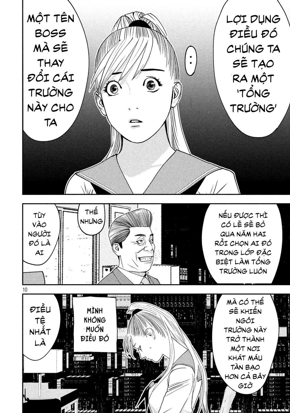 The New Official History Of Nobunaga: Nobunaga And Me Chapter 6 - 11