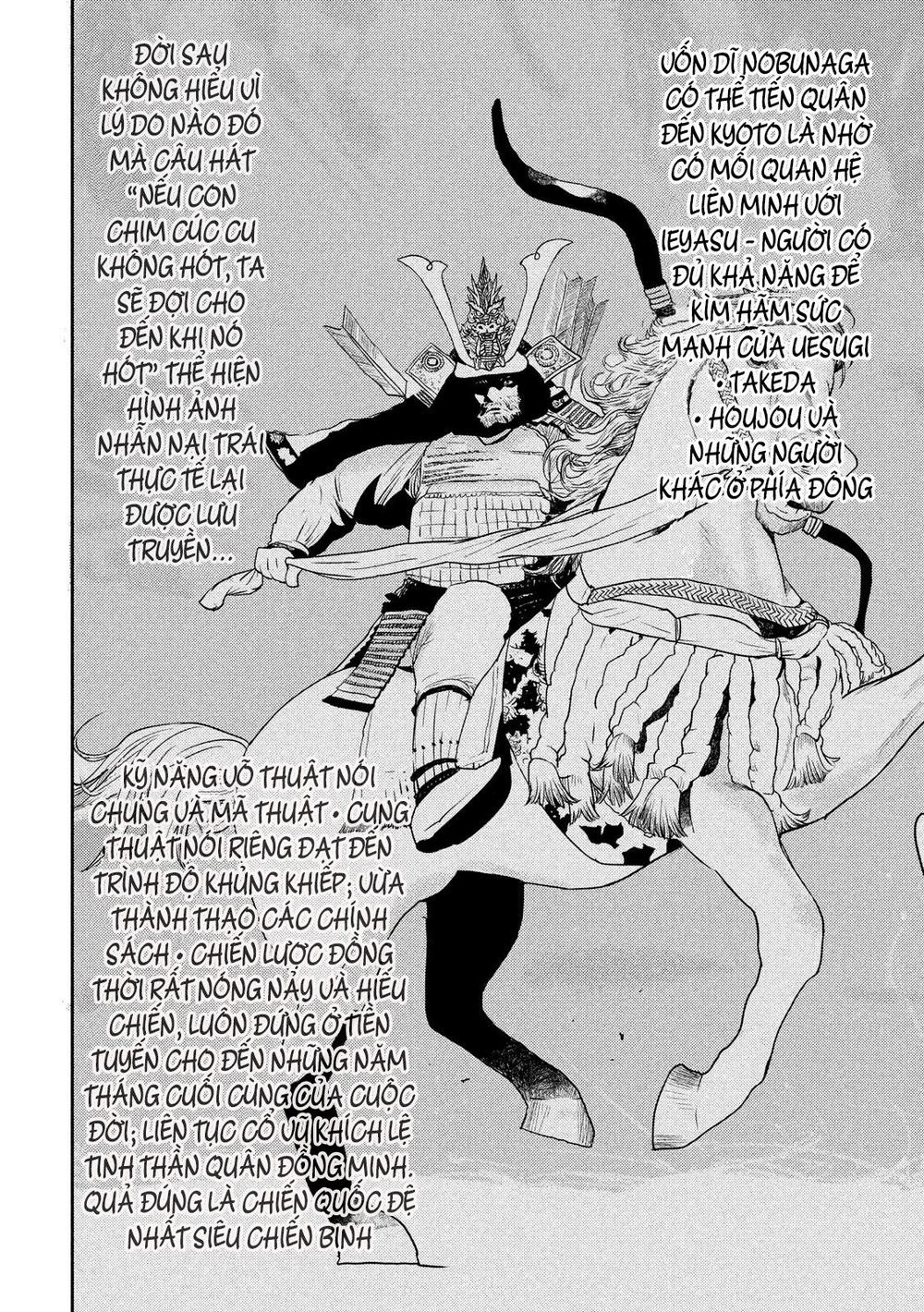 The New Official History Of Nobunaga: Nobunaga And Me Chapter 6 - 15