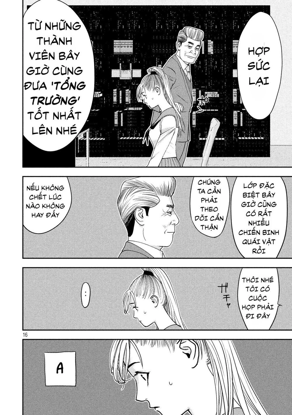 The New Official History Of Nobunaga: Nobunaga And Me Chapter 6 - 17