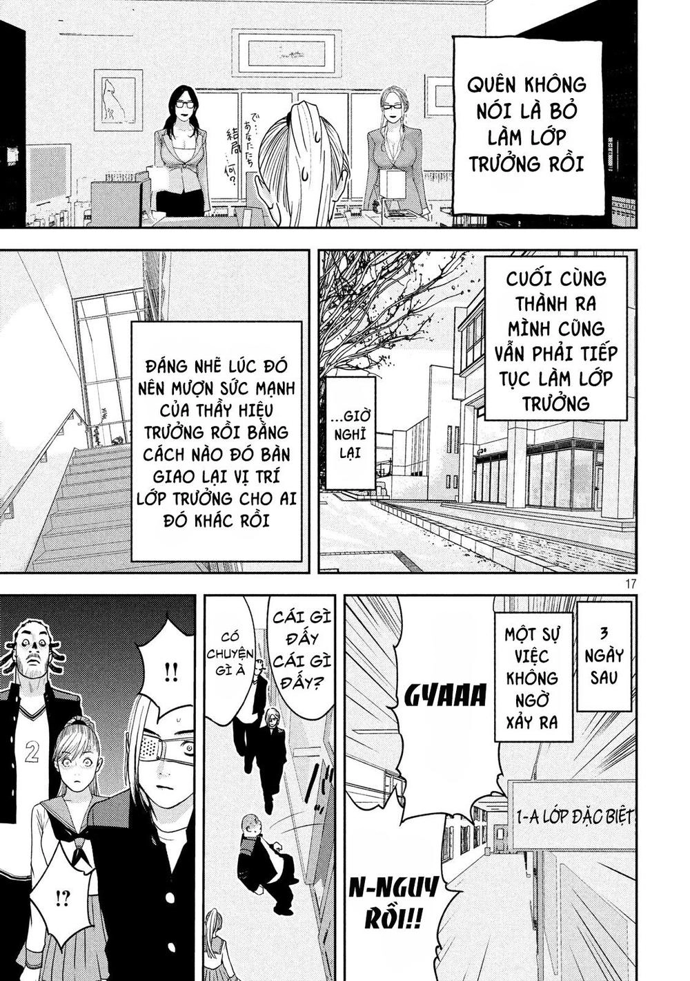 The New Official History Of Nobunaga: Nobunaga And Me Chapter 6 - 18