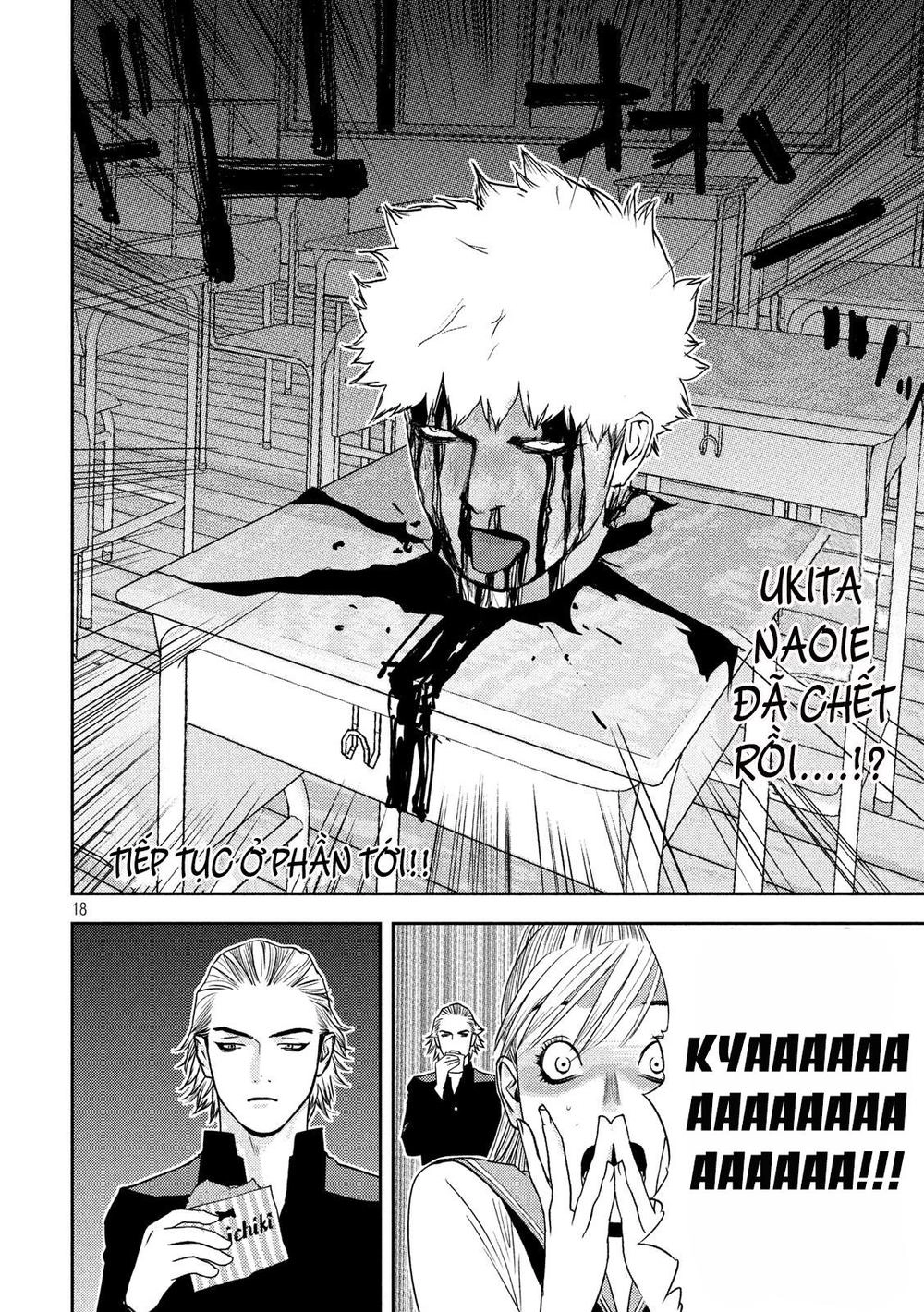 The New Official History Of Nobunaga: Nobunaga And Me Chapter 6 - 19