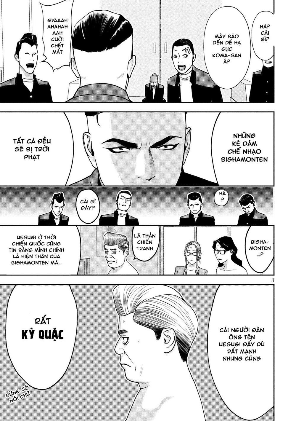 The New Official History Of Nobunaga: Nobunaga And Me Chapter 8 - 5