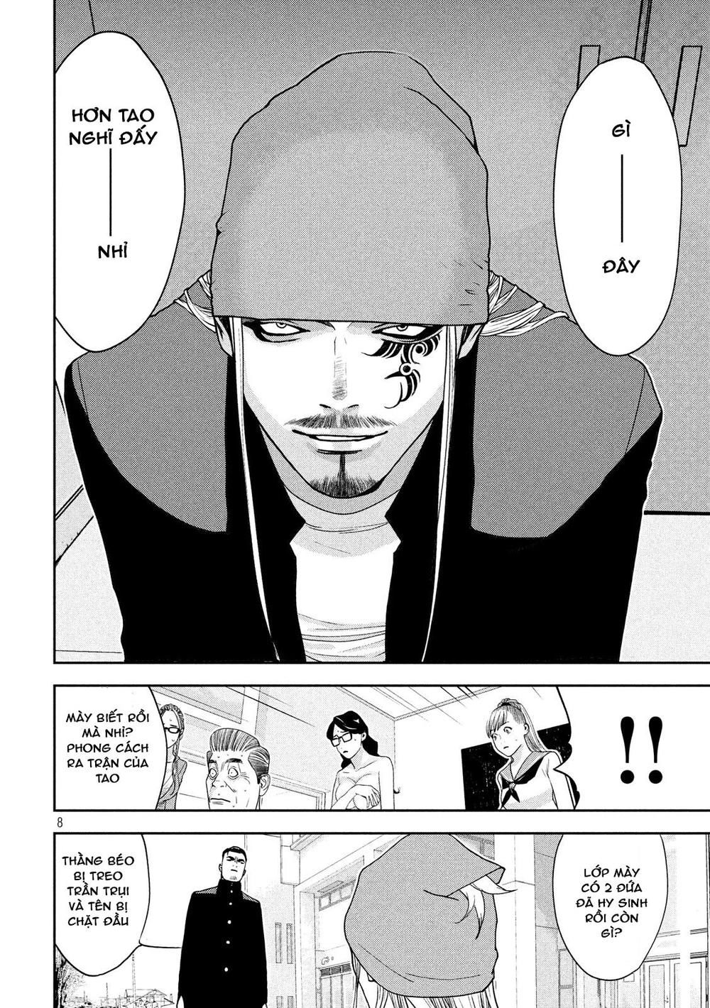 The New Official History Of Nobunaga: Nobunaga And Me Chapter 8 - 10