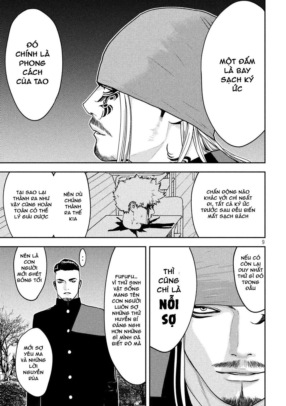 The New Official History Of Nobunaga: Nobunaga And Me Chapter 8 - 11