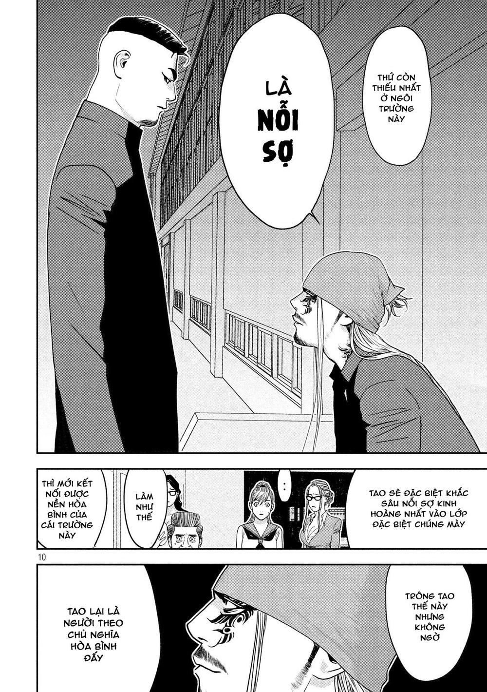 The New Official History Of Nobunaga: Nobunaga And Me Chapter 8 - 12