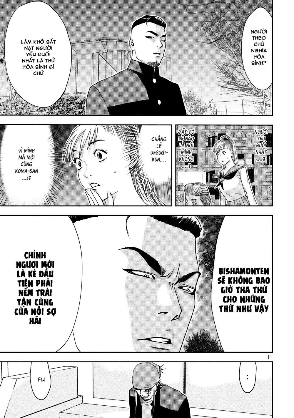 The New Official History Of Nobunaga: Nobunaga And Me Chapter 8 - 13