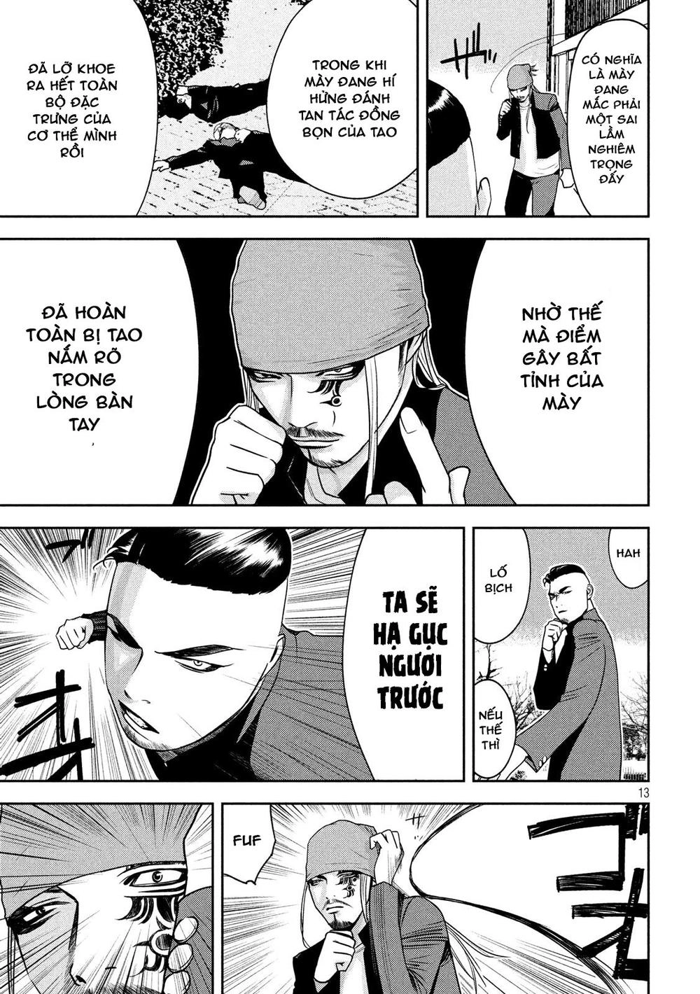 The New Official History Of Nobunaga: Nobunaga And Me Chapter 8 - 15