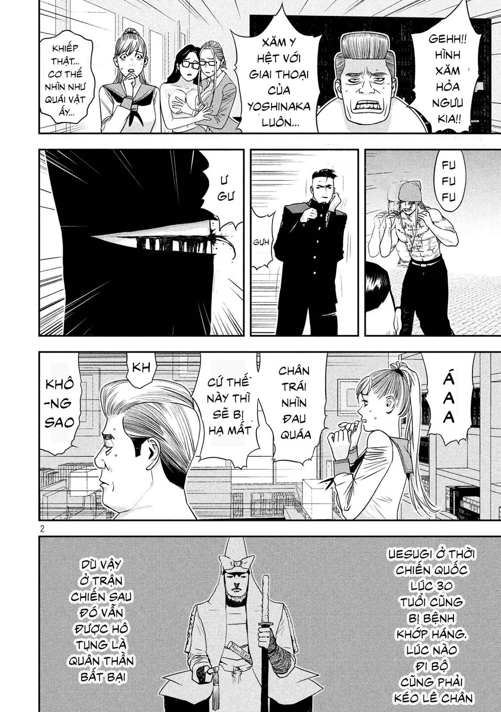 The New Official History Of Nobunaga: Nobunaga And Me Chapter 9 - 4