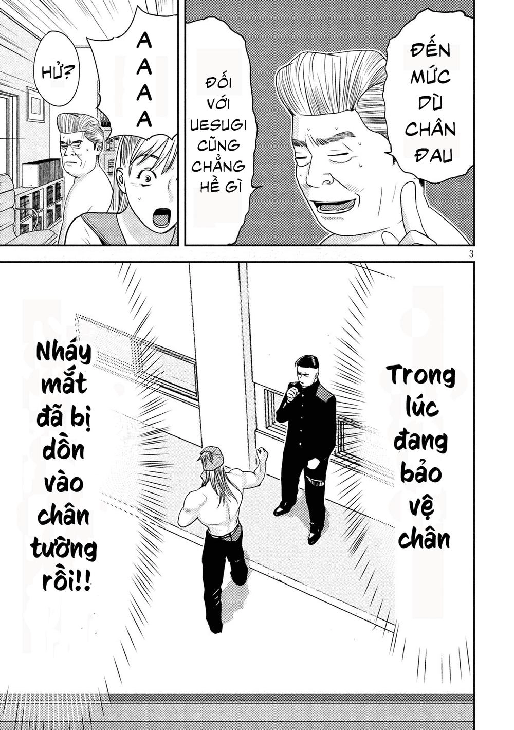 The New Official History Of Nobunaga: Nobunaga And Me Chapter 9 - 5