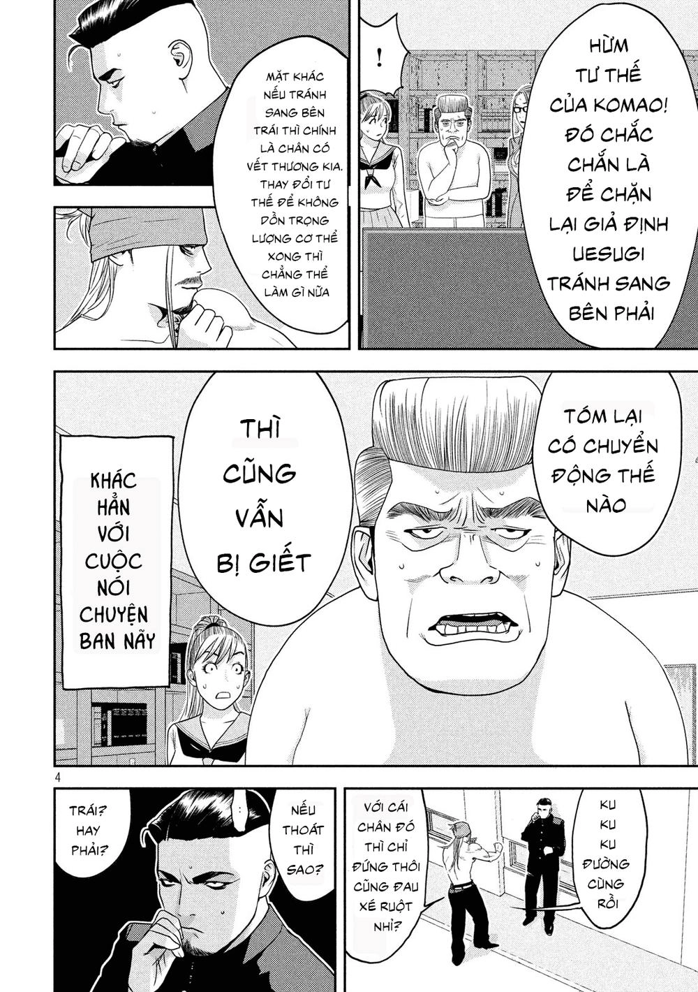 The New Official History Of Nobunaga: Nobunaga And Me Chapter 9 - 6