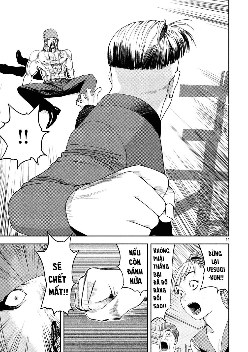 The New Official History Of Nobunaga: Nobunaga And Me Chapter 9 - 12