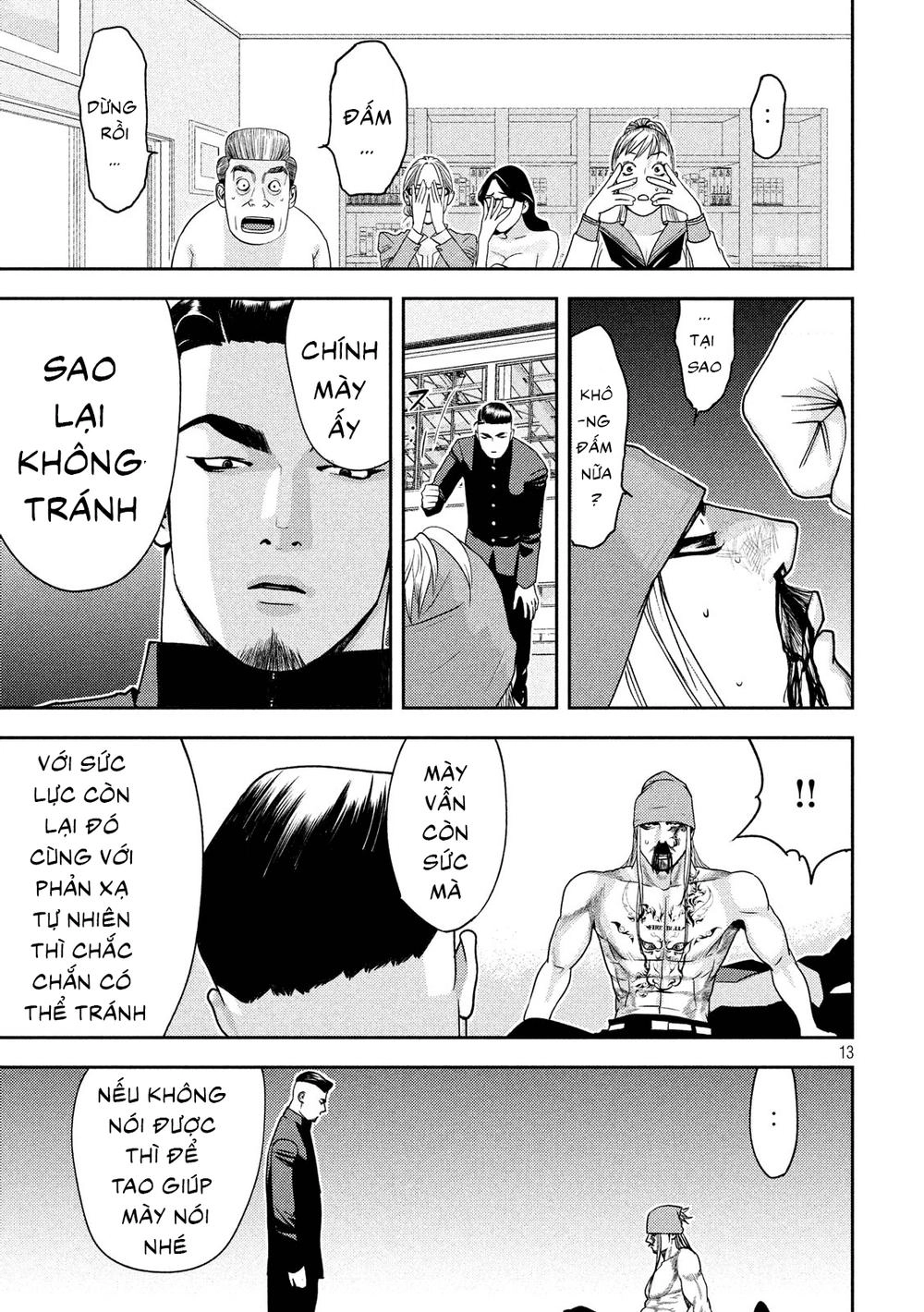 The New Official History Of Nobunaga: Nobunaga And Me Chapter 9 - 14