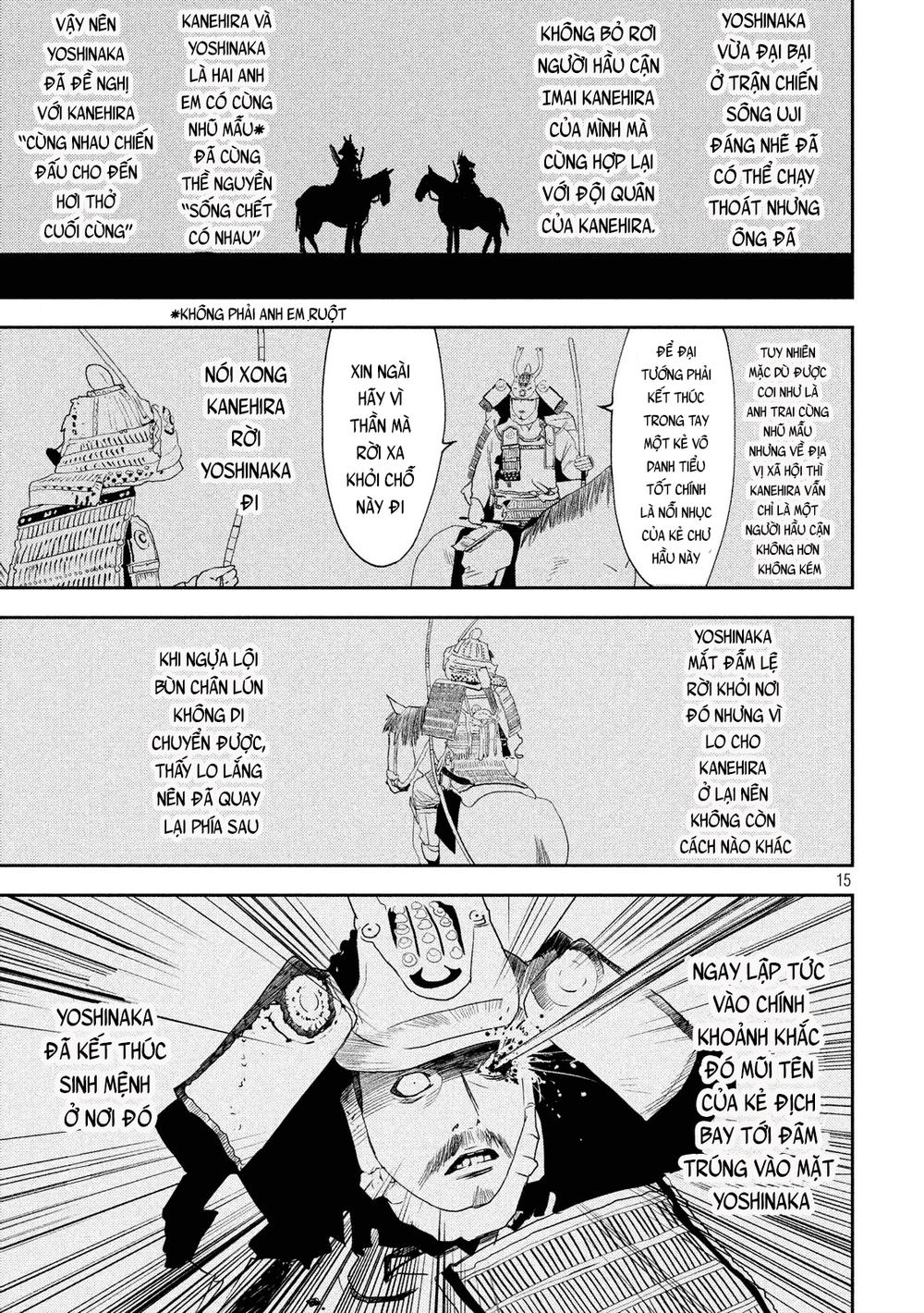 The New Official History Of Nobunaga: Nobunaga And Me Chapter 9 - 16