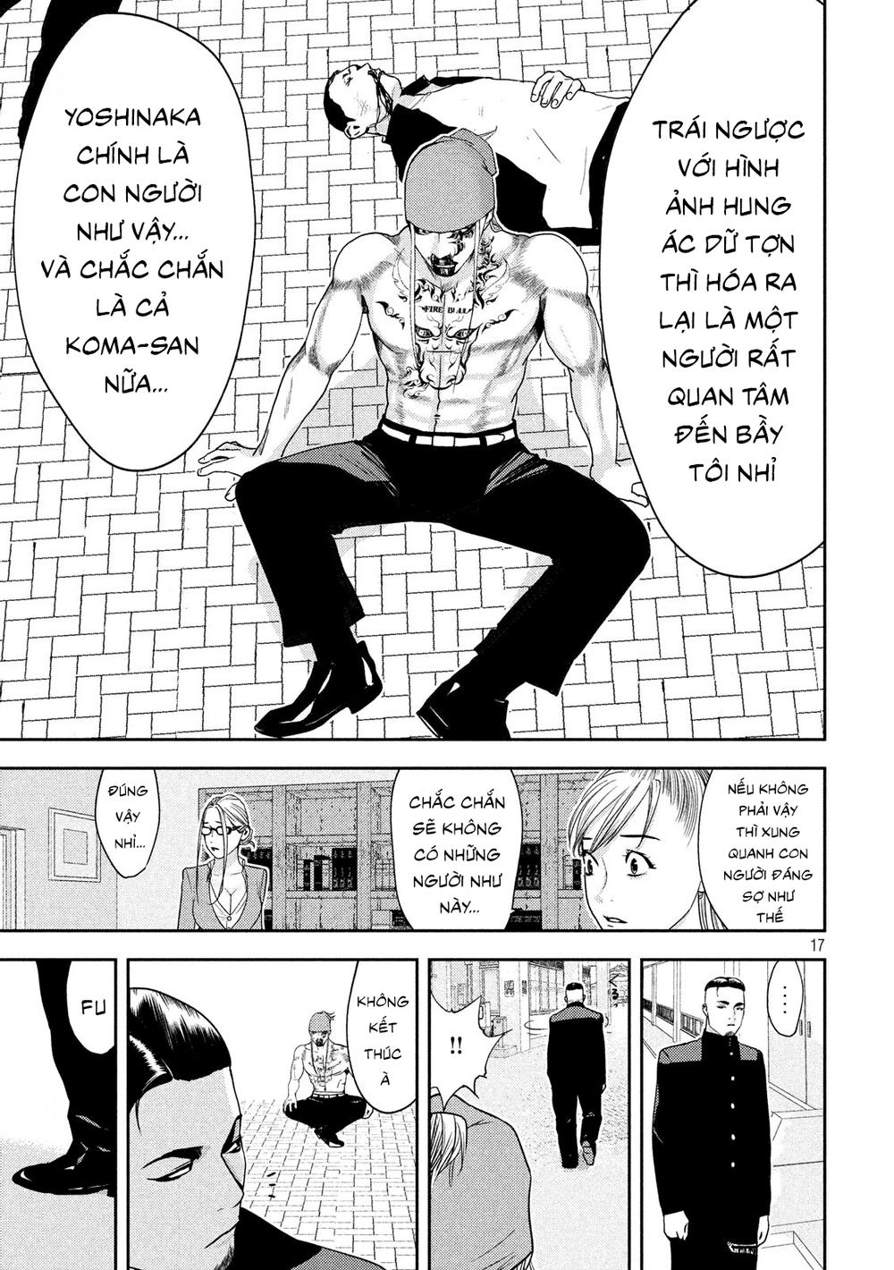 The New Official History Of Nobunaga: Nobunaga And Me Chapter 9 - 18