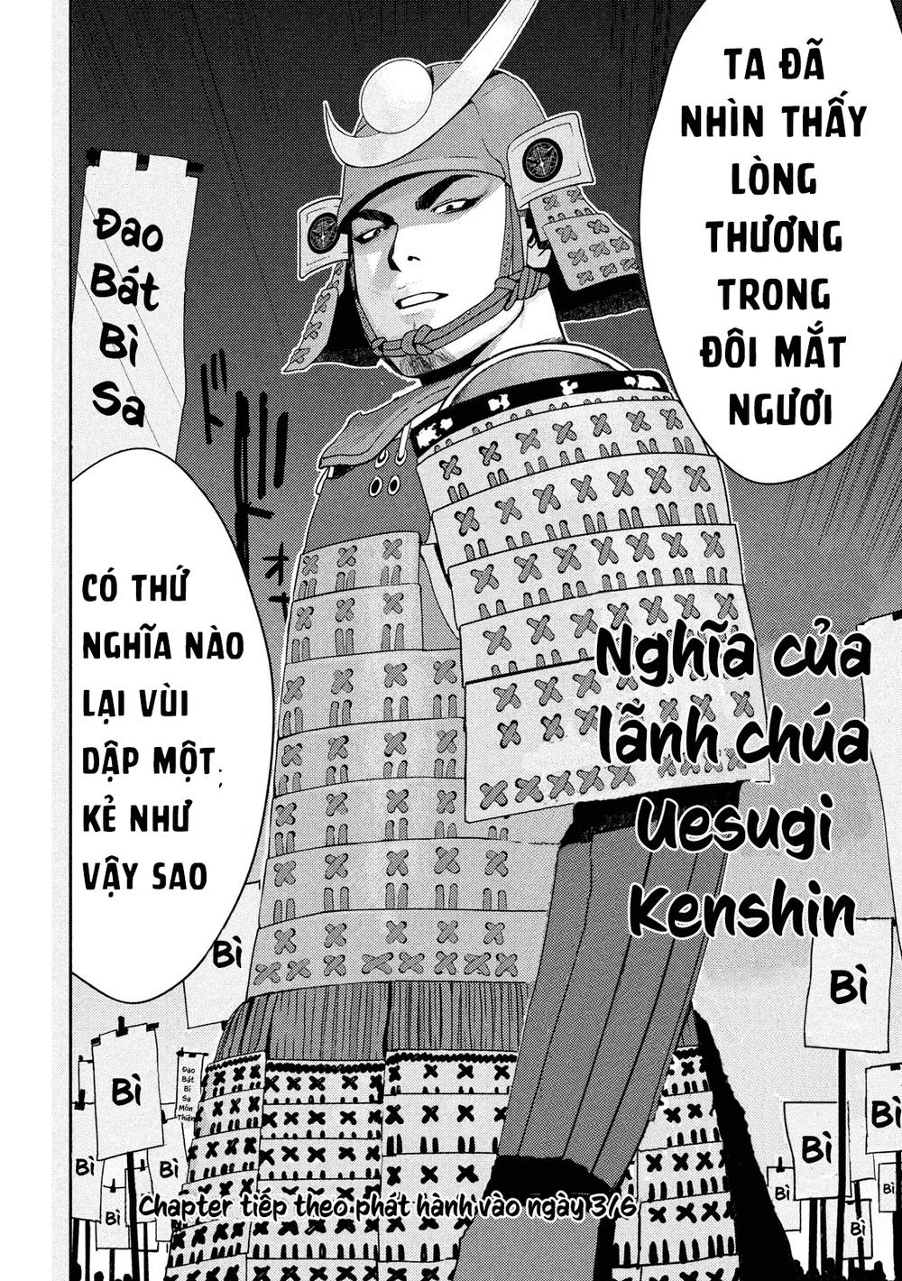 The New Official History Of Nobunaga: Nobunaga And Me Chapter 9 - 19