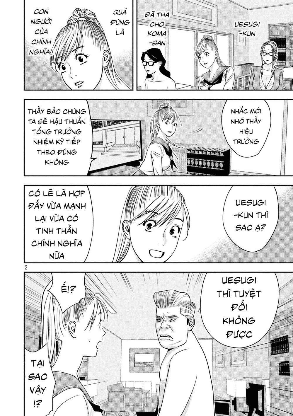 The New Official History Of Nobunaga: Nobunaga And Me Chapter 10 - 4