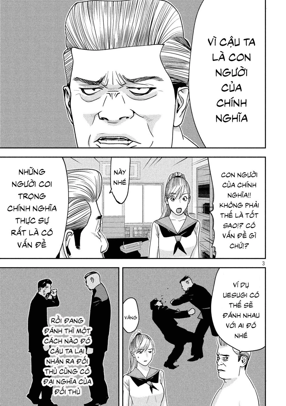 The New Official History Of Nobunaga: Nobunaga And Me Chapter 10 - 5