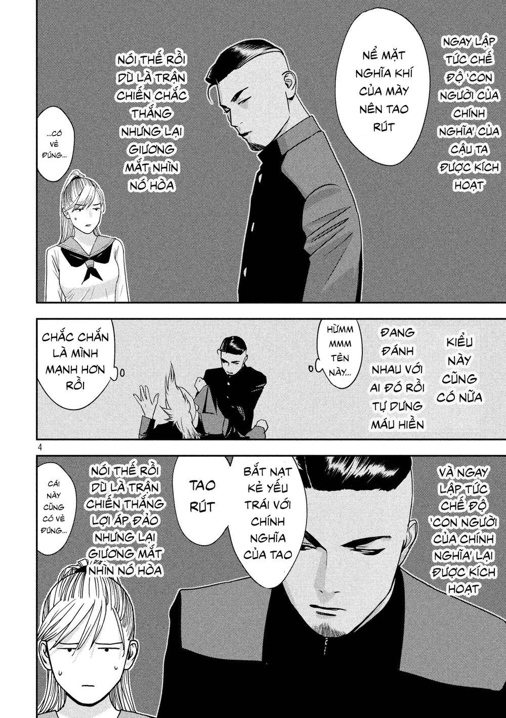 The New Official History Of Nobunaga: Nobunaga And Me Chapter 10 - 6