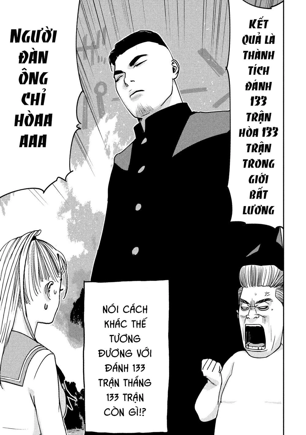 The New Official History Of Nobunaga: Nobunaga And Me Chapter 10 - 7