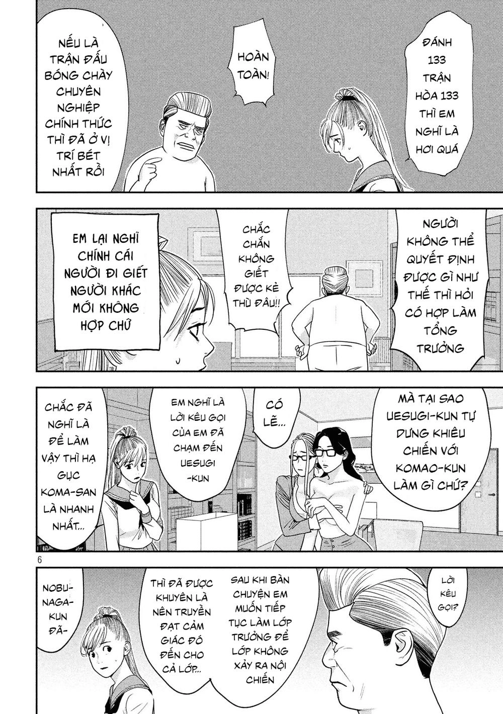 The New Official History Of Nobunaga: Nobunaga And Me Chapter 10 - 8