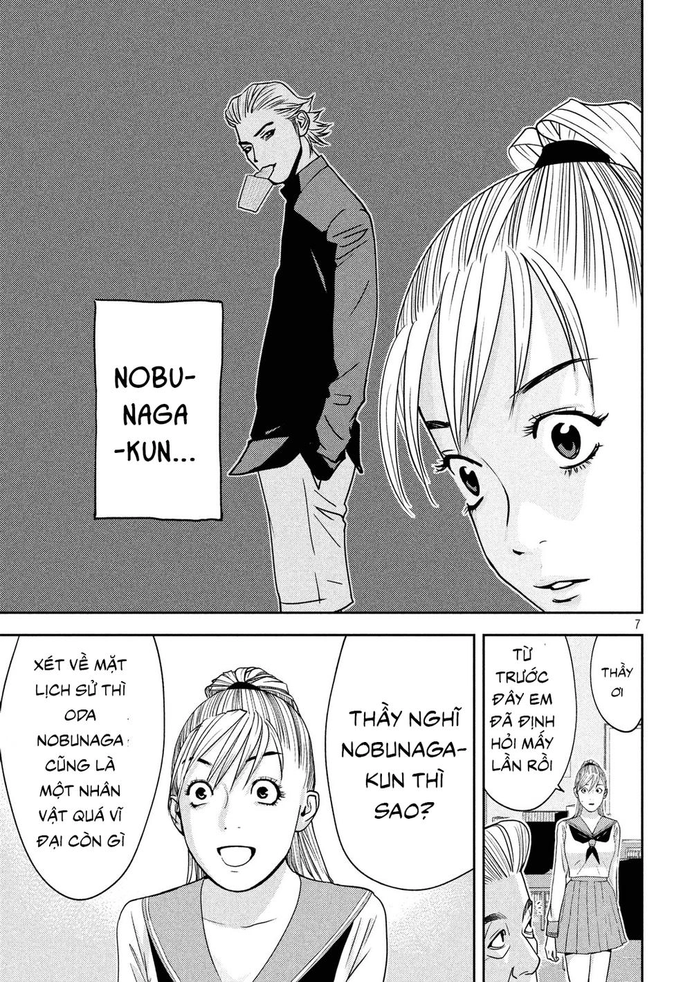 The New Official History Of Nobunaga: Nobunaga And Me Chapter 10 - 9