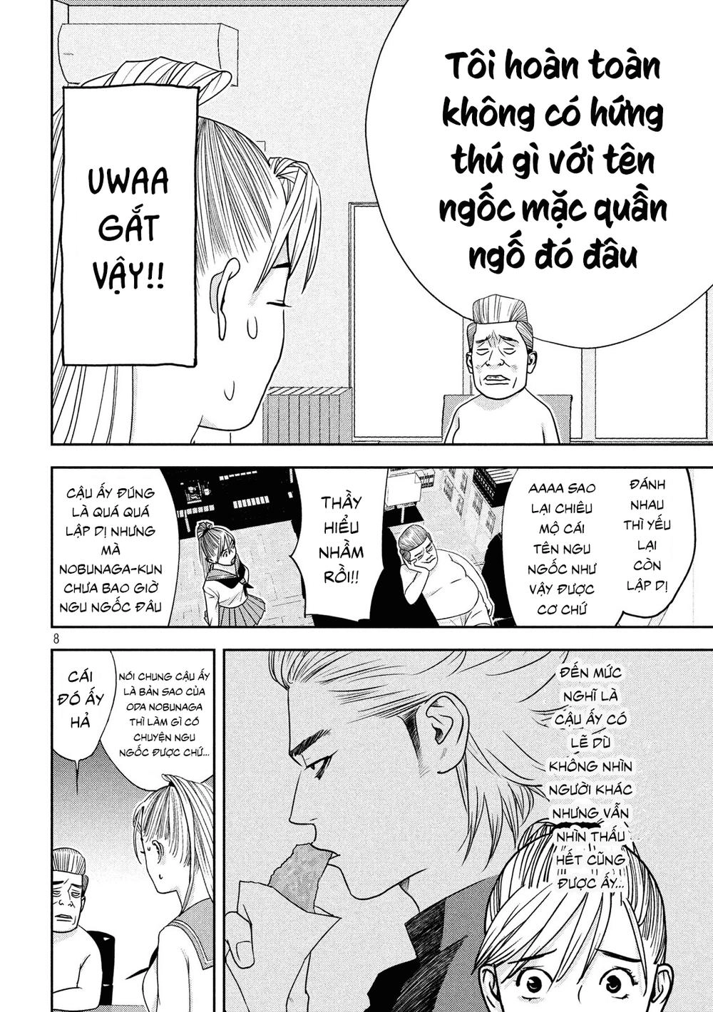 The New Official History Of Nobunaga: Nobunaga And Me Chapter 10 - 10